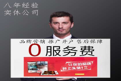 谷歌SEM广告投放的预算分配策略：如何实现最大化的投资回报